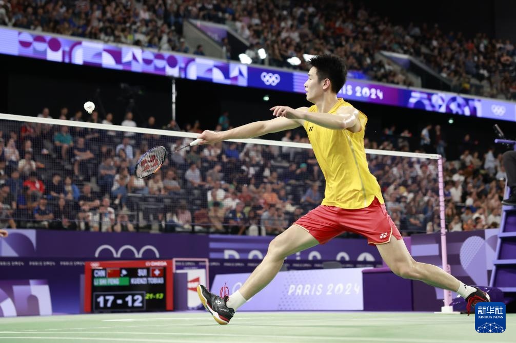 盘的另一关 盘的另一关