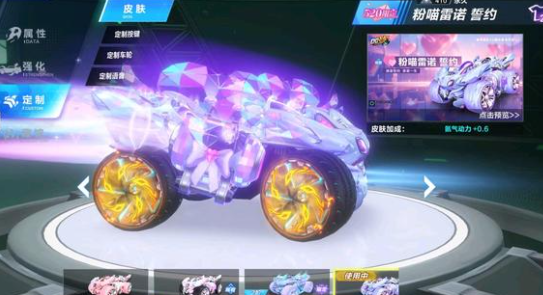 赛后显得更 赛后显得更