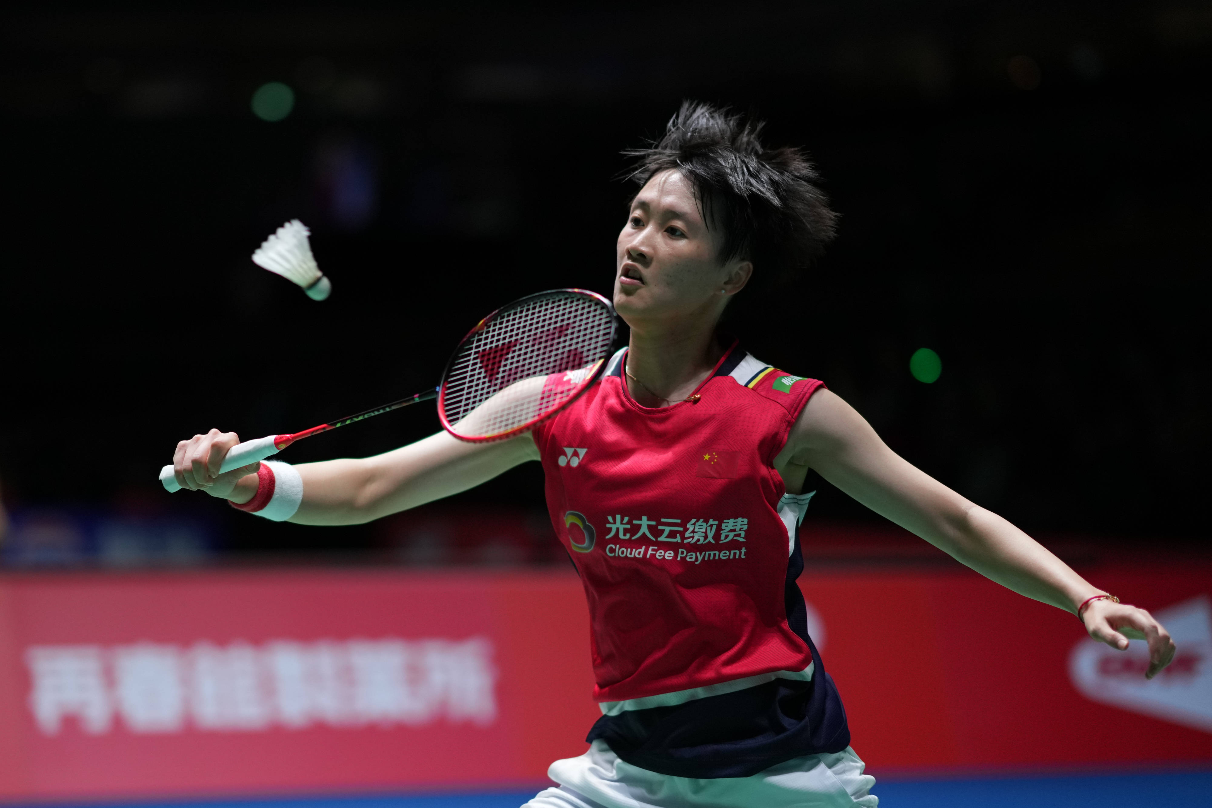 导致失球 导致失球