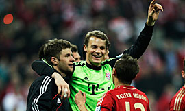 买断口径 买断口径