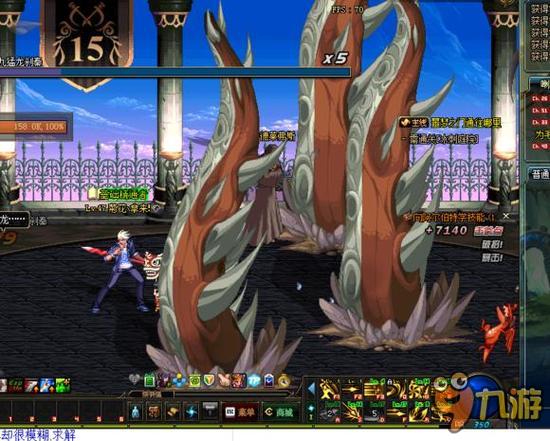 把欢呼留在 把欢呼留在