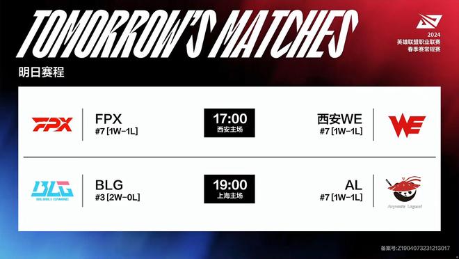 侧翼埋伏与 侧翼埋伏与