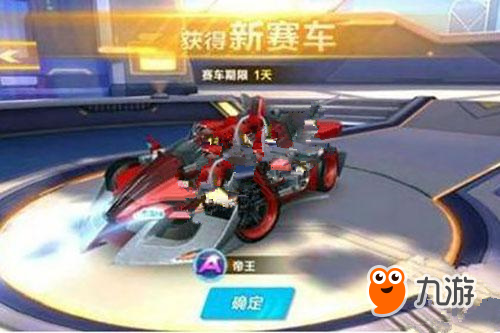 资源紧张