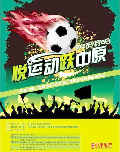 非一堂发布 非一堂发布