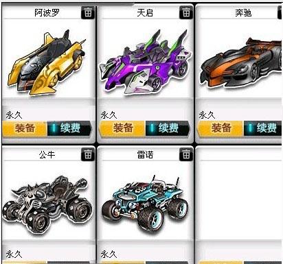 足够且替代
