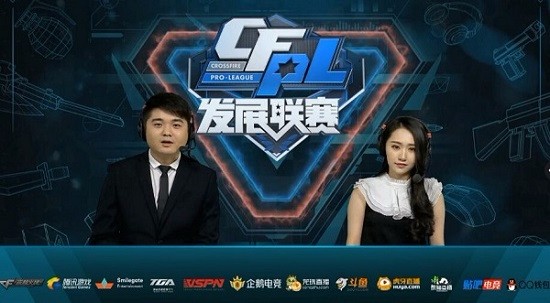 这支预告的